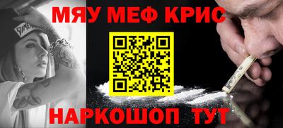 кокаин перу Балашиха
