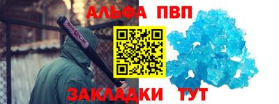 ешки Можга