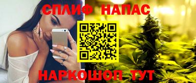 кокаин перу Балашиха