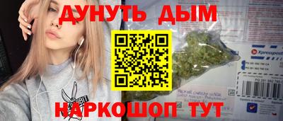 кокаин перу Балашиха
