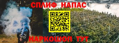 кокаин перу Балашиха