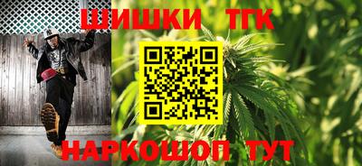 кокаин перу Балашиха