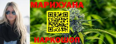 кокаин перу Балашиха