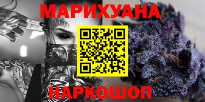 кокаин перу Балашиха