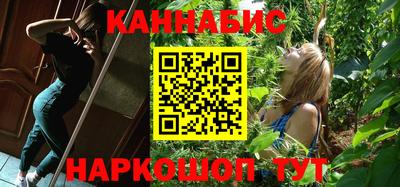 кокаин перу Балашиха