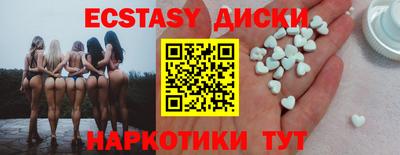 кокаин перу Балашиха