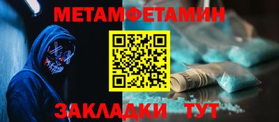 кокаин перу Балашиха