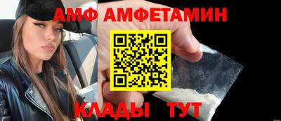 кокаин перу Балашиха