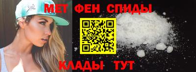 кокаин перу Балашиха