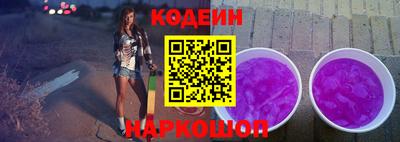 кокаин перу Балашиха