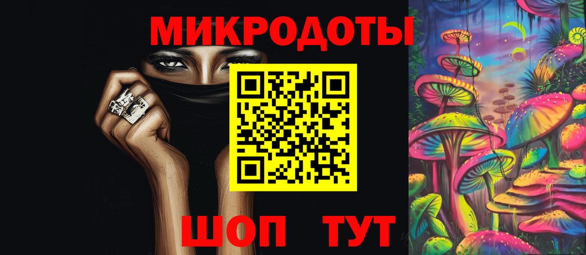 A PVP СК   Канабис  COCAIN  Гашиш  Метамфетамин  Меф МЯУ МЯУ кристаллы  Вход с VPN  Ейск  МДМА 